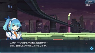 bN}XDive20201026