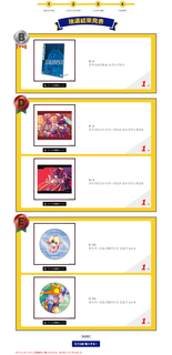 Jv摜 WEBfڗp.jpg