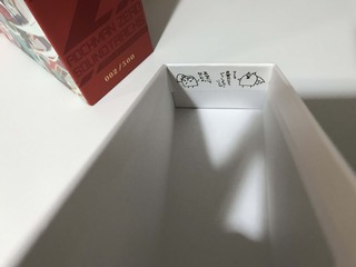 ロックマン ゼロ コレクション発売記念限定BOX