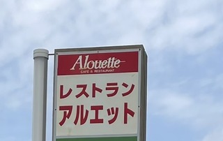 IMG_0374.JPEG