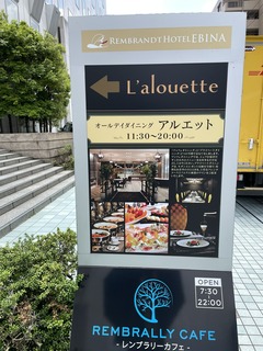 IMG_0376.JPEG