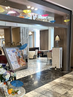 IMG_0378.JPEG
