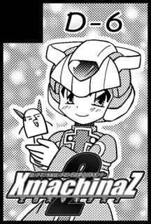 ロックマンX&ロックマンゼロプチオンリーのサークルカット