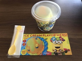 ミニオン31ジャック