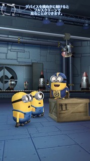 20190507スペシャルミッション:カイルのシークレットライフ