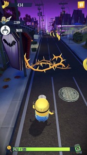 ミニオンラッシュ ハロウィンのミスアクション