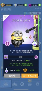 202110SP~bV CŋLOʐ^