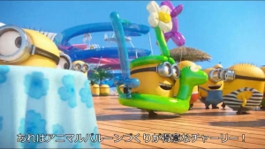 ~jIYp_CX̃[r[02