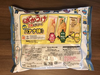 ミニオンばかうけアソート