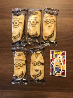 ミニオンばかうけアソート