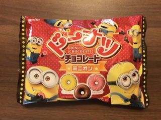 ドーナツチョコレート ミニオン
