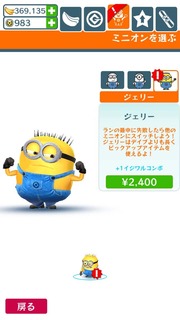 ~jIEWF[