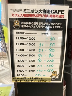 201708~jIJtF
