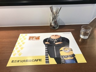 ミニオンカフェ20180826