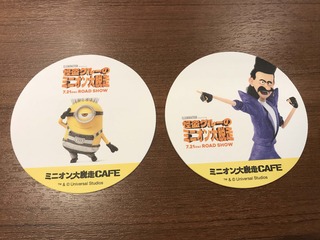 ミニオンカフェ20180826