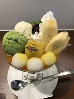 ミニオンカフェ20180826