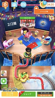SPミッション201803クレイジーダッシュ19